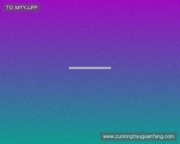 尊龙电脑版官网详细介绍游戏特色与更新内容，掌握第一手资讯