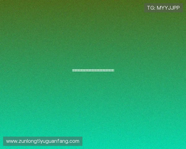 尊龙网址娱乐平台让您不再担心游戏选择，体验多元化的乐趣