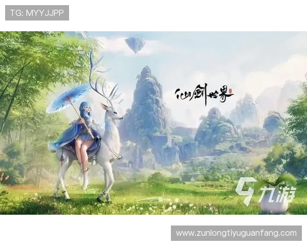 尊龙凯时九游娱乐注册中心不断引入优质游戏资源，满足不同玩家的多样化需求