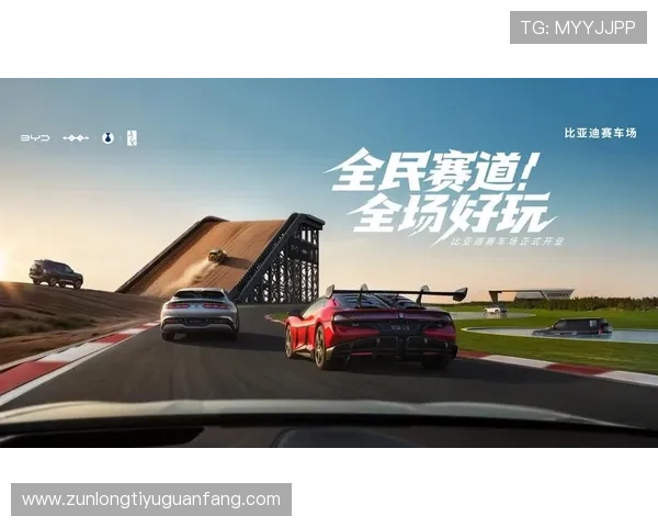 尊龙凯时完美体育app网址官方入口最新版本，丰富体育赛事内容一站式体验指南