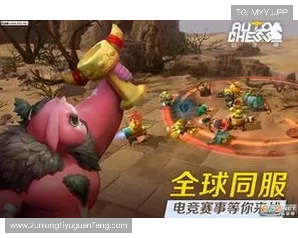 尊龙电子游戏平台：体验最全面的线上娱乐新体验