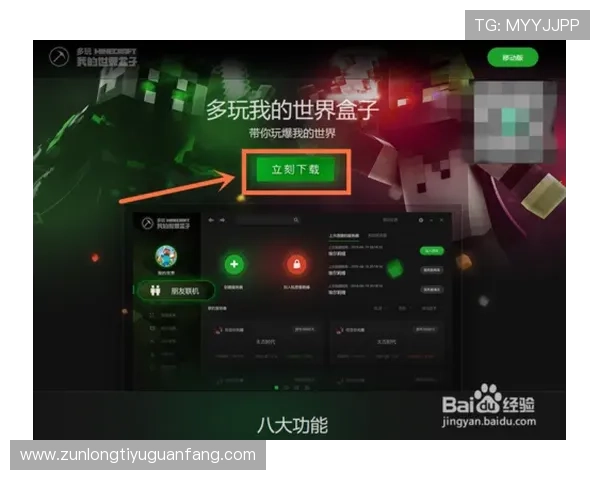 凯发直播线上手机版怎么下载详细步骤介绍，轻松掌握下载安装方法