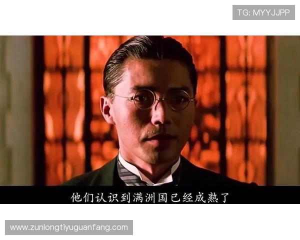 尊龙在线：安全可靠的支付系统保障，确保每一笔交易都安全无忧