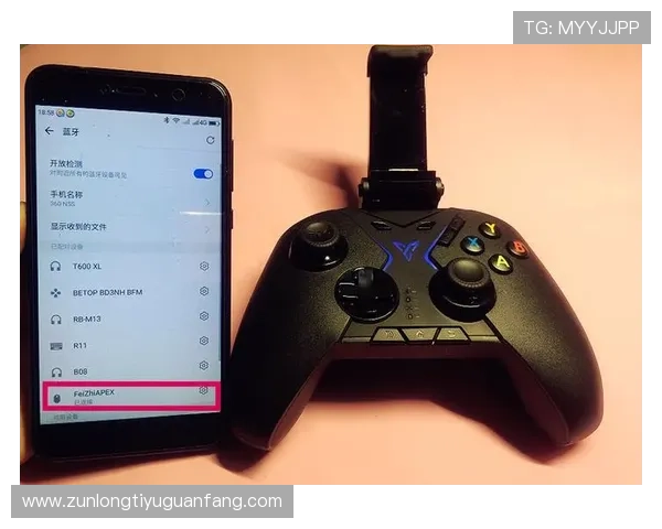 尊龙游戏：便捷的充值提现流程，让您的游戏体验更加顺畅无阻
