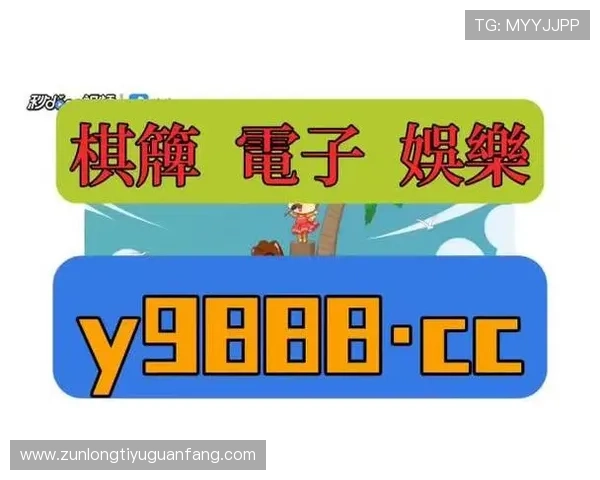 凯时KS旗舰厅客户端常见问题解决方案，提升游戏体验避免卡顿与登录困难