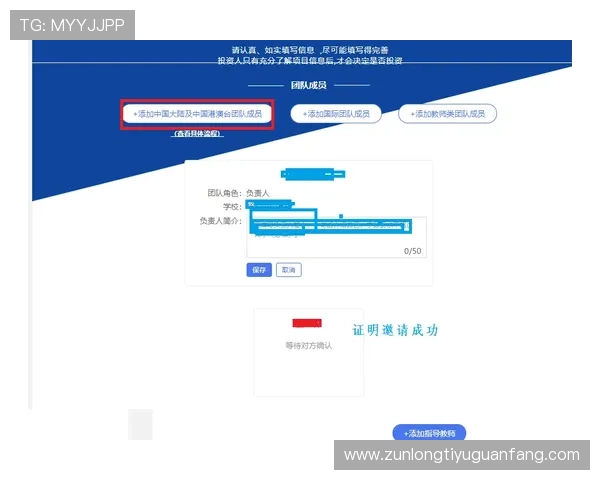 凯时手机登录账号注册流程详解新用户快速注册指南