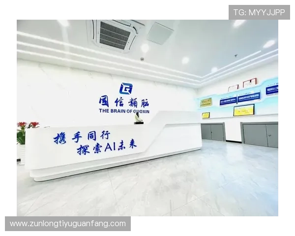 z6尊龙中国有限公司官方网站提供的最新优惠活动与促销信息详解