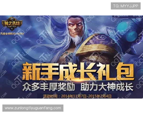 凯时真人版游戏最新优惠活动不断推出助力玩家轻松赢取丰厚奖励