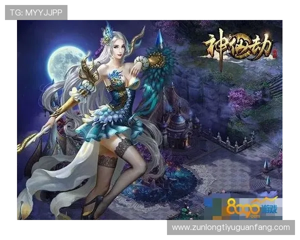 尊龙z6人生就是博网页下载最新版本游戏特色与玩法介绍全方位解读