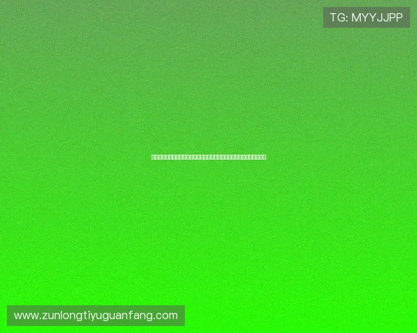 尊龙凯时网娱乐平台的信誉与口碑分析助你选择最值得信赖的线上娱乐平台