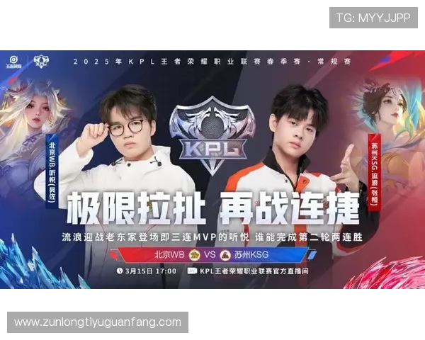 AG旗舰平台尊龙代言为用户提供安全保障，打造值得信赖的线上娱乐生态