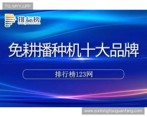 尊龙新版人生就是博讲解游戏中的剧情发展与多线任务的精彩设计
