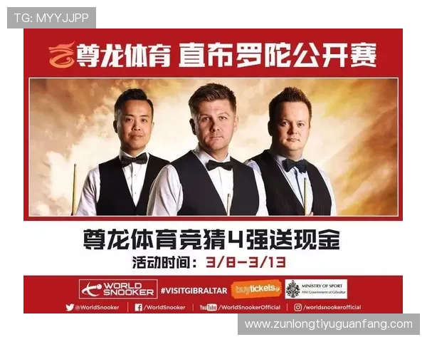 尊龙官网官方平台详细介绍，帮助玩家快速注册登录享受优质游戏体验