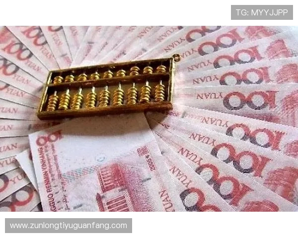 尊龙现金一下可靠送38元，轻松领取高额游戏福利体验更畅快