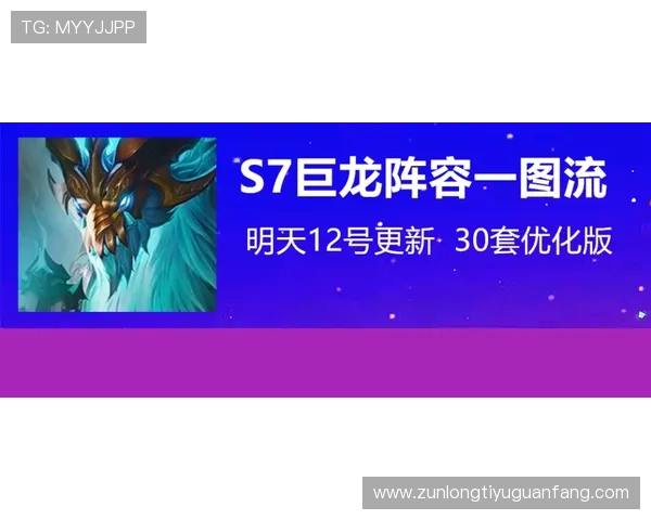 龙尊娱乐场下载安全保障措施，保障玩家个人信息和资金安全的详细介绍