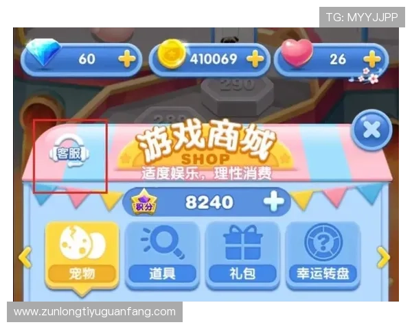 ag尊龙凯时客服支持全天在线，快速解决玩家在游戏中遇到的各种问题与疑问