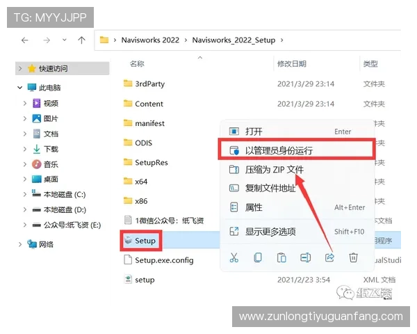凯时KS的网址官方入口导航,提供最全最新的登录地址确保玩家顺畅游戏体验 凯时KS的网址官方入口导航,提供最全最新的登录地址确保玩家顺畅游戏体验
