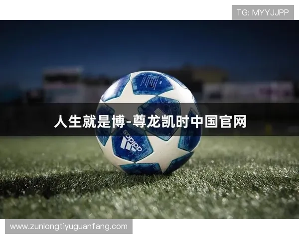 凯时尊龙人生就是博-优惠活动常见问题解答为玩家提供详细操作指南和注意事项 凯时尊龙人生就是博-优惠活动常见问题解答为玩家提供详细操作指南和注意事项
