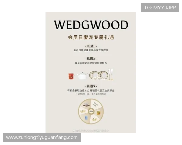 凯时贵宾会最新优惠活动与福利详情,助力会员享受更多专属礼遇与惊喜 凯时贵宾会最新优惠活动与福利详情,助力会员享受更多专属礼遇与惊喜