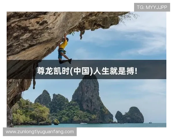 尊龙人生就是博官方网:在官网上获取尊龙品牌的投资合作与商业合作机会指南 尊龙人生就是博官方网:在官网上获取尊龙品牌的投资合作与商业合作机会指南
