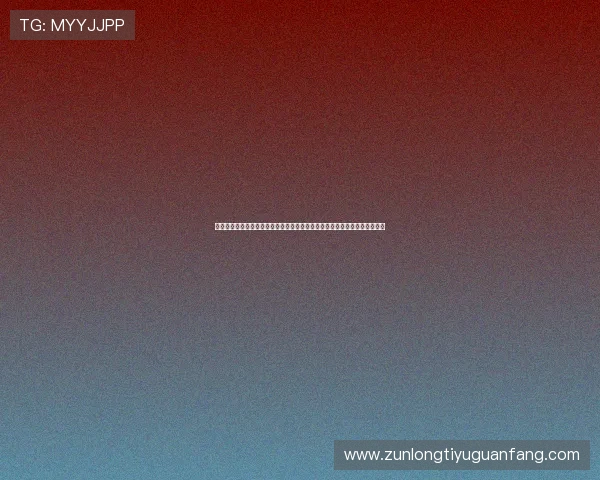 亚美买球网世界杯球队分析与战术点评，深入解读各国队伍的实力与战术布局