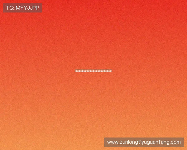 伊拉克挪威比赛中的明星球员表现及赛场精彩瞬间盘点 伊拉克挪威比赛中的明星球员表现及赛场精彩瞬间盘点
