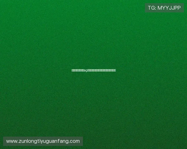 尊龙现金一下指导ag发财网如何选择优质游戏项目提升盈利率