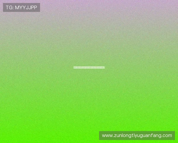 如何快速找到尊龙游戏中心首页的准确入口位置 如何快速找到尊龙游戏中心首页的准确入口位置
