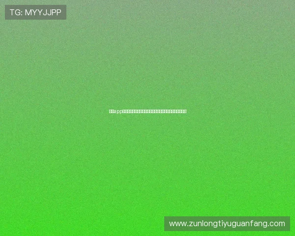 尊龙app官方网站带你深入了解世界杯各国球队阵容与明星球员介绍 尊龙app官方网站带你深入了解世界杯各国球队阵容与明星球员介绍