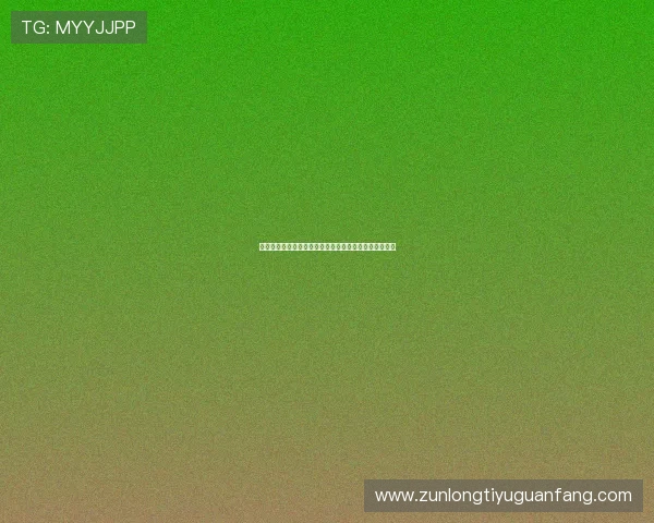 真人视讯娱乐专区全天候开放随时随地畅享真实互动乐趣 真人视讯娱乐专区全天候开放随时随地畅享真实互动乐趣